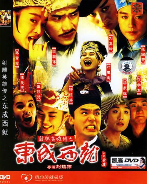 北达科他州商业证明高仿制作