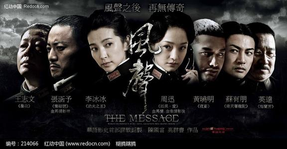 比利时签证怎么制作
